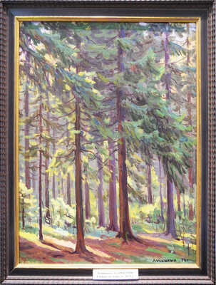 Лучишкин Сергей Алексеевич. Еловый лес 